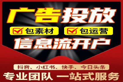 谷歌SEM案例分享：精准定位目标客户