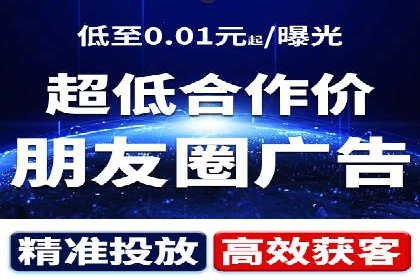 不同行业如何利用信息流推广开户？——案例解读